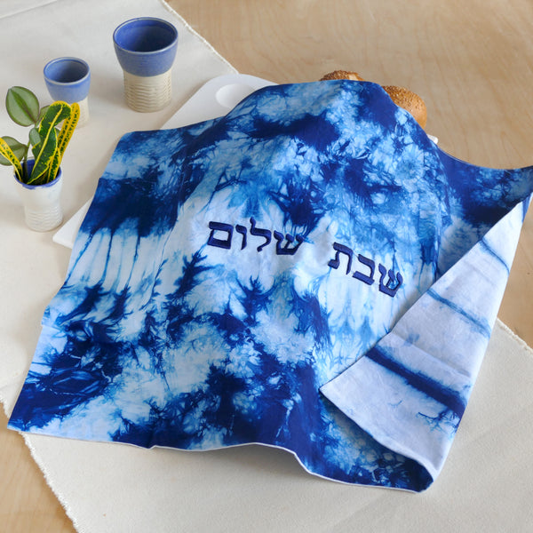 XL Challah Cover for Shabbat Table 18''*22'' , One of a Kind Judaica Gift, Shibori Challah Bread Cover Hand dyed. #B