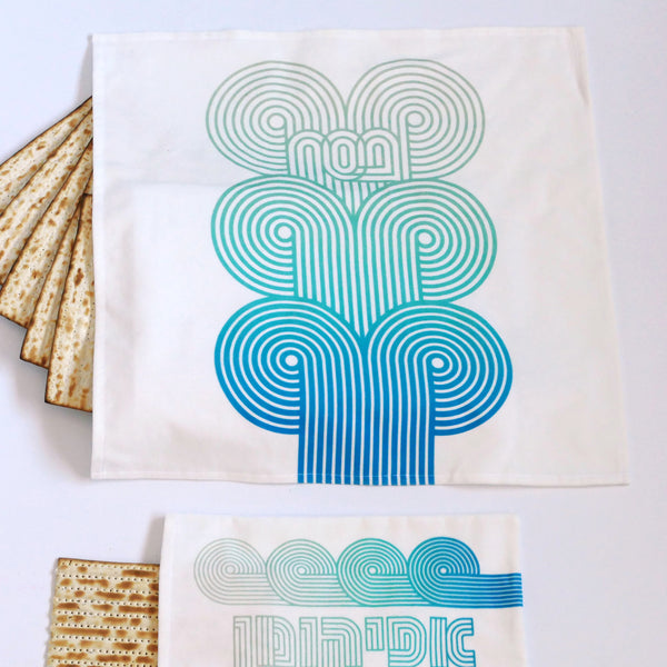 Matzah cover and afikomen bag in modern minimalist design, turquoise op art pattern on off white velvet
