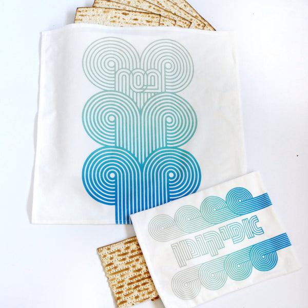 Matzah cover and afikomen bag in modern minimalist design, turquoise op art pattern on off white velvet