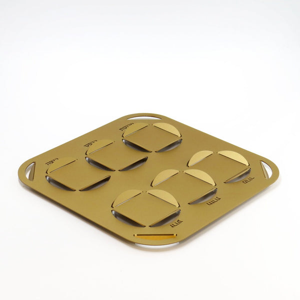 Passover Seder plate Golden Olive, Minimalist Geometry Style, Made of Aluminum