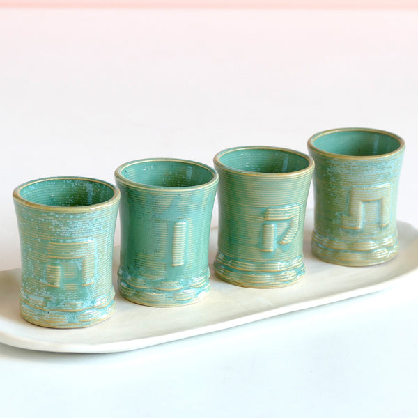 Kiddush Cups Set for Early Adopters, Customized with Hebrew Letters, with Oval Plate 3D Printed Clay Shabbat Family Set with Matching Plate