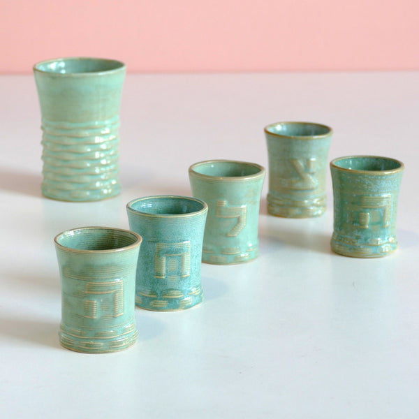 Set of Personal Kiddush Cups, 3D Printed Clay, for Early Adopters, Customized with Hebrew Letters, with Oval Bamboo Plate, Shabbat Family Set