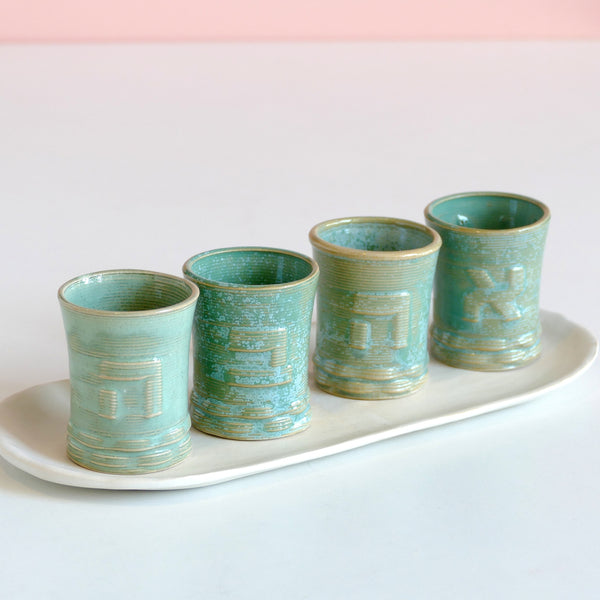 vKiddush Cups Set for Early Adopters, Customized with Hebrew Letters, with Oval Plate 3D Printed Clay Shabbat Family Set with Matching Plate