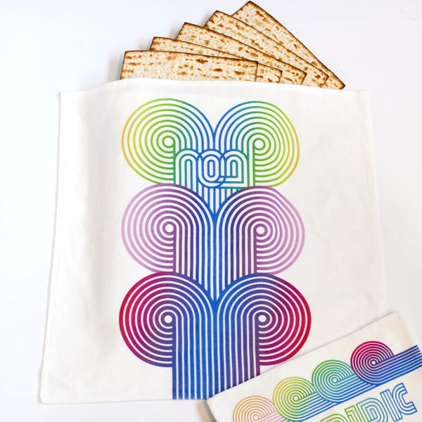 Matzah cover and afikomen set, op art waves pattern printed on off white cotton velvet, the design draws inspiration from the story of Exodus, merging tradition with contemporary aesthetic.
