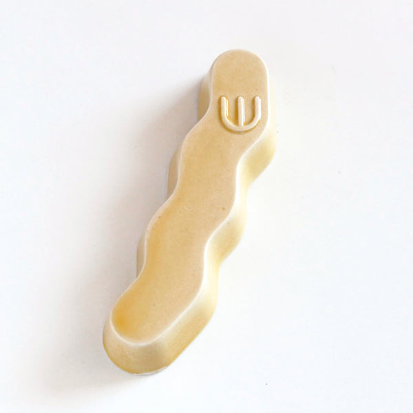 Original Mezuzah case design - clean geometric lines, pop Zig Zag shape, molded in clay, sealed in yellow glaze. Inspired by pop art, and 80's style, this is a minimalist sophisticated addition to your home entrance and indoor openings.