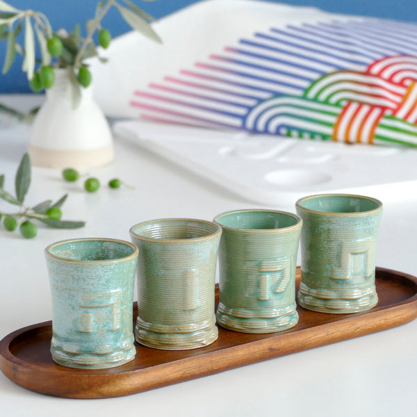 Set of Personal Kiddush Cups, 3D Printed Clay, for Early Adopters, Customized with Hebrew Letters, with Oval Bamboo Plate, Shabbat Family Set