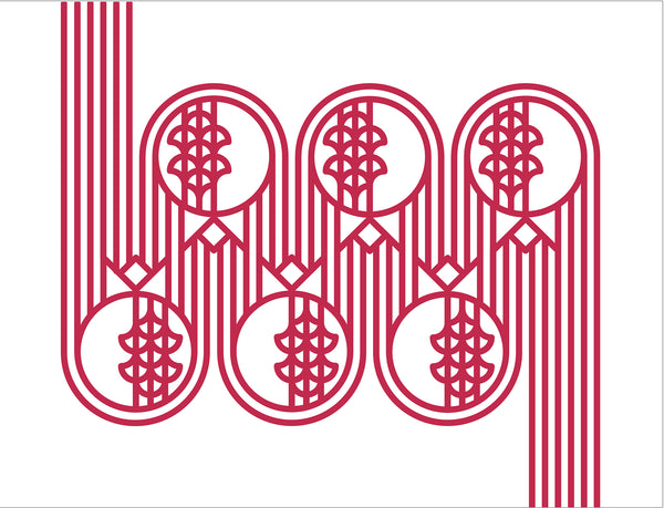 Challah Cover for Rosh Hashanah Table, Op-Art Pomegranate Print, in Deep Red, Finest Digital Print. Made in Israel