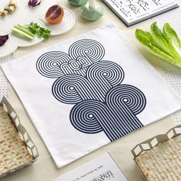 Set of Matzah cover and Afikomen bag - in modern geometric Op art style., dark blue screen print on white cotton - handmade in Israel