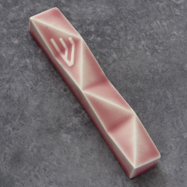 Modern mezuzah by Armadillo judaica lovers, minimalist geometric design