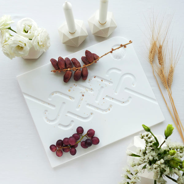 Challah Board - Made of White Corian, Modern, Minimalist Judaica, Durable and Elegant Challah Tray