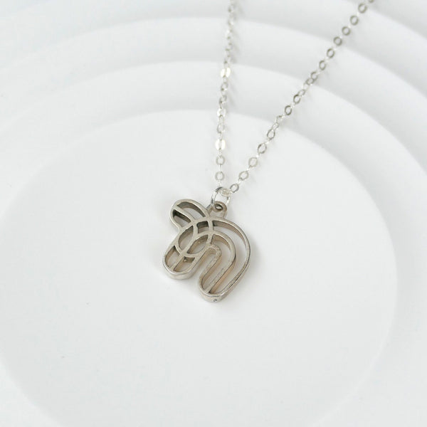 Silver Chai pendant - modern geometric design