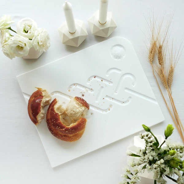 Shabbat Table - Challah Board for Jewish Holiday Table, White Corian, Modern Minimalist Tray Ready to ship for Shavuot