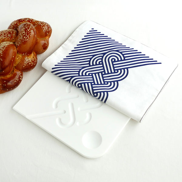 set of modern Challah board and challah cover for modern Shabbat table