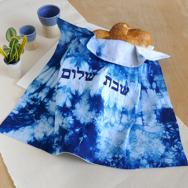 XL Challah Cover for Shabbat Table 18''*22'' , One of a Kind Judaica Gift, Shibori Challah Bread Cover Hand dyed. #B