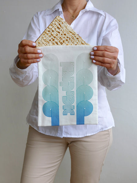 Matzah Cover & Afikomen Bag Set, Turquoise Ombre, Op Art Style, Off- White Cotton