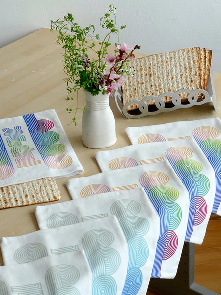 Matzah Cover & Afikomen Bag Set, Turquoise Ombre, Op Art Style, Off- White Cotton