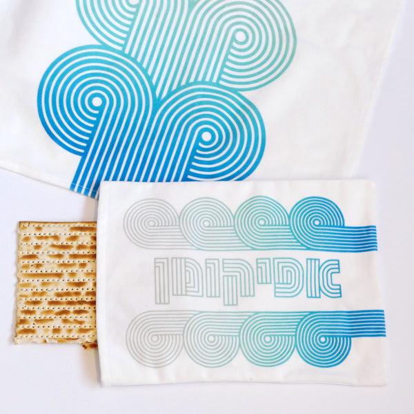 Matzah cover and afikomen bag in modern minimalist design, turquoise op art pattern on off white velvet 