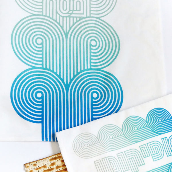 Matzah Cover & Afikomen Bag Set, Turquoise Ombre, Op Art Style, Off- White Cotton Velvet