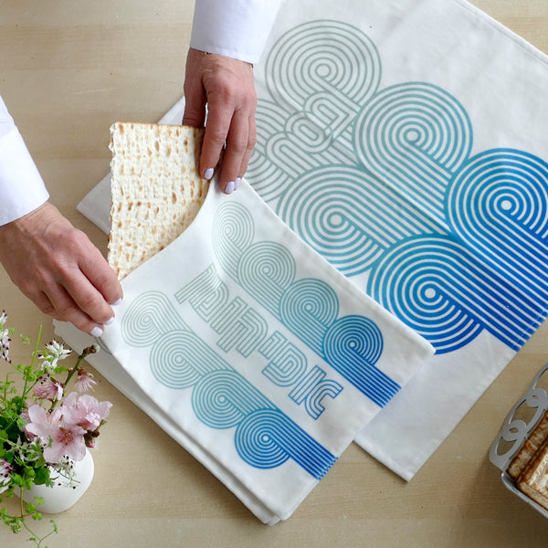 Matzah Cover & Afikomen Bag Set, Turquoise Ombre, Op Art Style, Off- White Cotton