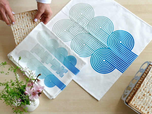 Matzah Cover & Afikomen Bag Set, Turquoise Ombre, Op Art Style, Off- White Cotton