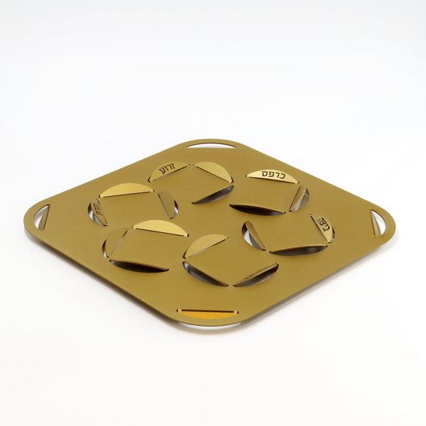 Modern Seder Plate Golden Olive, Minimalist Design with Star of David Pattern. Made of Aluminum