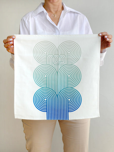 Matzah Cover & Afikomen Bag Set, Turquoise Ombre, Op Art Style, Off- White Cotton