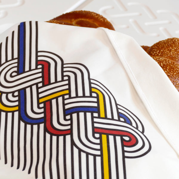 New colorful collection Op-Art Challah design, high end digital print in full colors - on off white fine velvet cotton.
This design is inspired by Bauhaus colors and composition, and especially - the art of Mondrian.