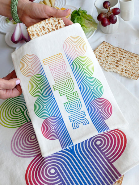 Matzah Cover & Afikomen Bag Set, Multicolor Ombre, Op Art Style, Off- White Cotton
