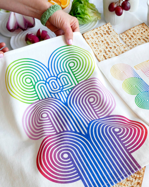 Matzah Cover & Afikomen Bag Set, Multicolor Ombre, Op Art Style, Off- White Cotton