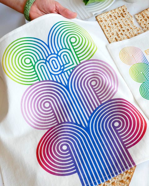 Matzah Cover & Afikomen Bag Set, Multicolor Ombre, Op Art Style, Off- White Cotton