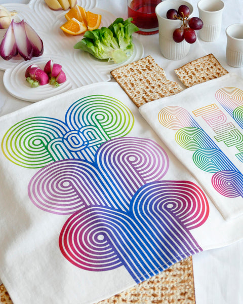 Matzah Cover & Afikomen Bag Set, Multicolor Ombre, Op Art Style, Off- White Cotton