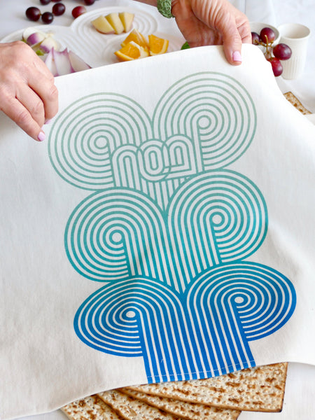 Matzah Cover & Afikomen Bag Set, Turquoise Ombre, Op Art Style, Off- White Cotton