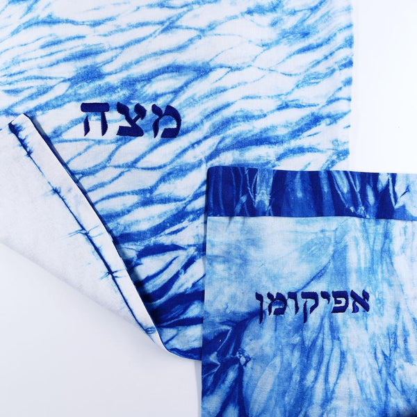 Matzah Cover & Afikomen Bag Set, Hand dyed No.8_20