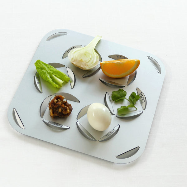 minimalist seder plate, modern metal passover gift
