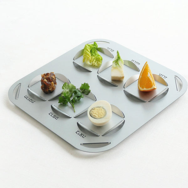 modern seder plate, minimalist metal passover plate