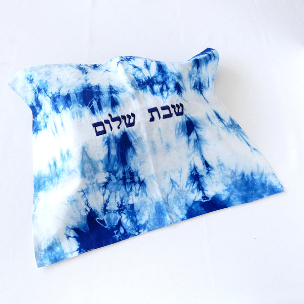 MODERN CHALLAH COVER - Each item of this collection is one of a kind with bold navy blue/white Hebrew embroidered letters.