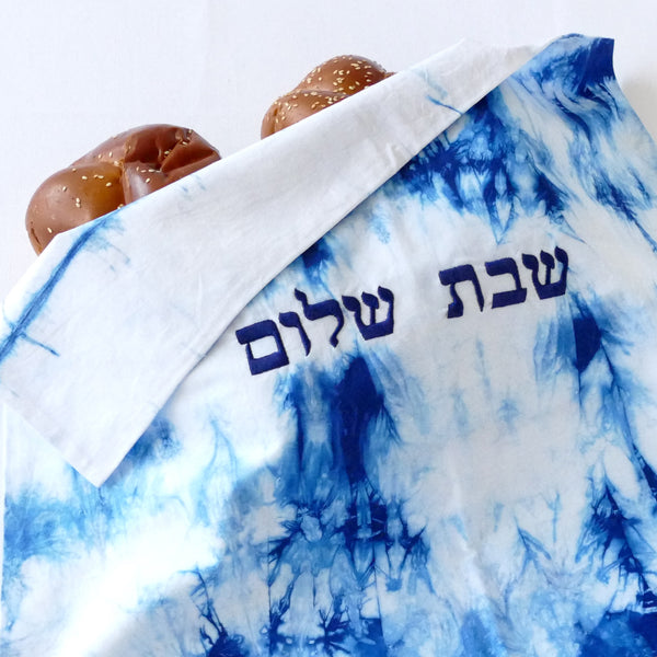 MODERN CHALLAH COVER - Each item of this collection is one of a kind with bold navy blue/white Hebrew embroidered letters.