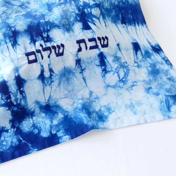 Minimalist Challah cover - indigo blue on cotton - shibori