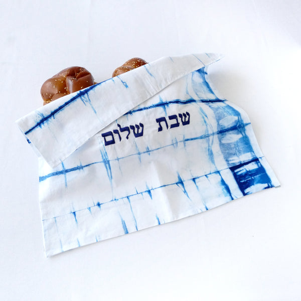 HAND DYED CHALLAH COVER MADE IN ISRAEL