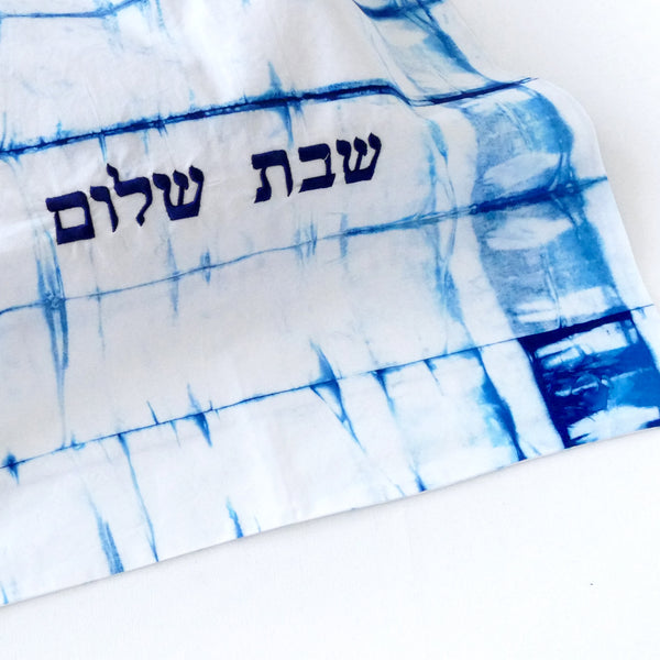HAND DYED CHALLAH COVER MADE IN ISRAEL