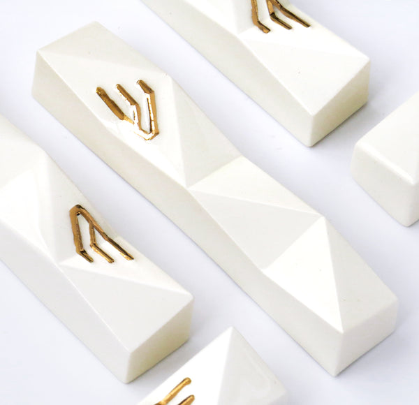 elegant mezuzah case, white with gold