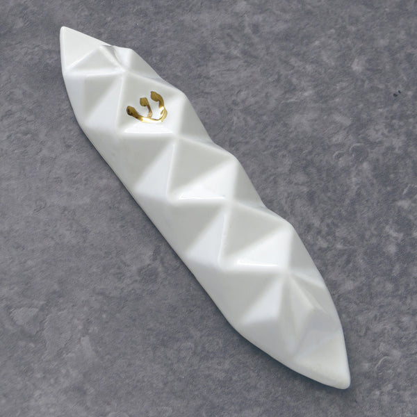 Modern Mezuzah case white ceramic
