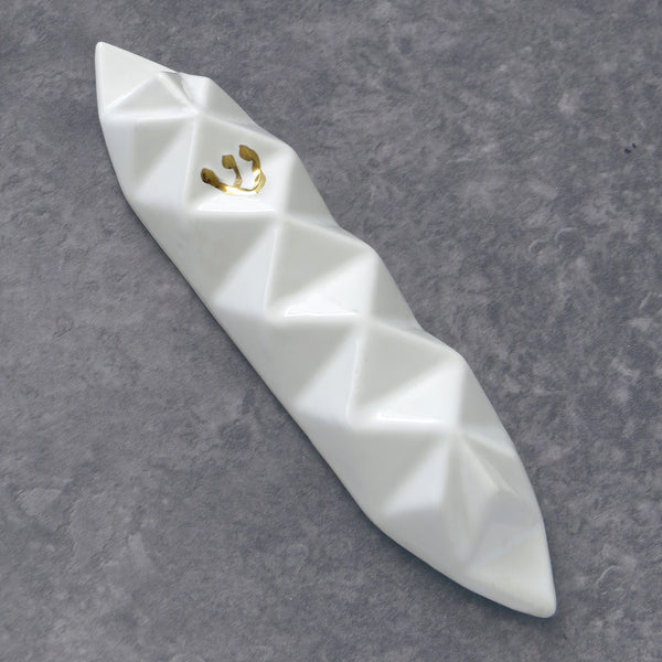 Modern Mezuzah case - White with gold 'Shin' - Medium size - for 4''/10cm scroll